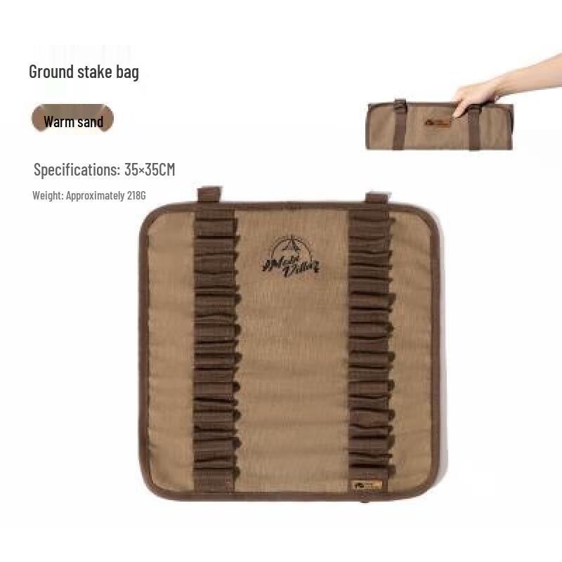 Mobigarden Tent Peg & Accessory Storage Bag