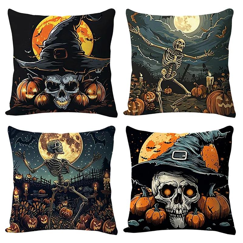

4 шт. Наволочка на Хэллоуин, наволочка для домашней диванной подушки, квадратная, с привидением, для украшения вечеринки, наволочка не включает наполнитель 450*450mm
