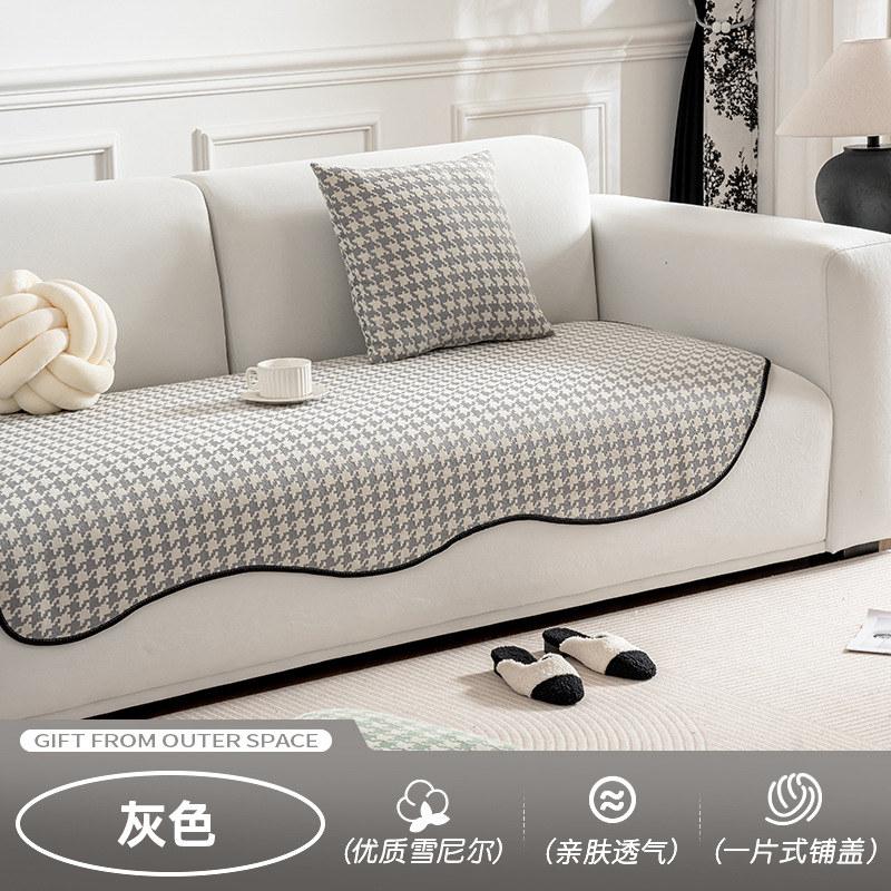 

Чехол в клетку нерегулярной формы для дивана, чехол для дивана из шенилла, противоскользящий чехол для мебели на все времена года, для домашних животных и детей, 3-местный 70x70cm 1pc