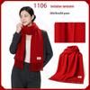 Custom China Red Scarf with Logo Embroidery for Corporate Events, Weddings, and Celebrations