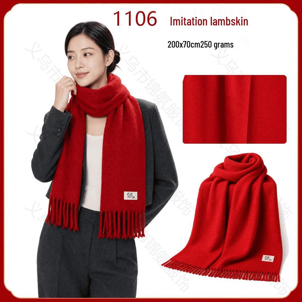 Custom China Red Scarf with Logo Embroidery for Corporate Events, Weddings, and Celebrations