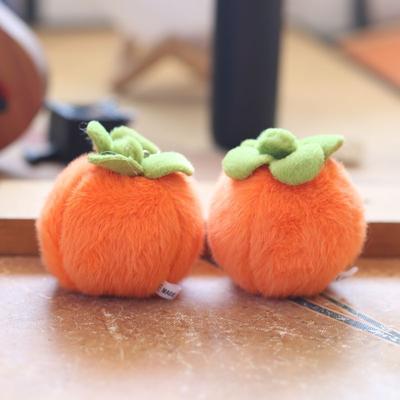 Niedlicher süßer Frucht-Persimmon-Anhänger, Plüschtier, Puppe, Persimmon Ruyi, Schultasche, hängende Dekoration, Schlüsselanhänger, Puppe