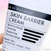 DERMA FACTORY Hautbarrierecreme 150g (+Gratisgeschenk)