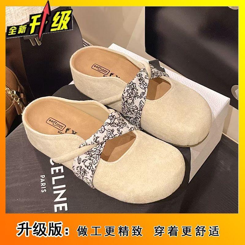 Gentle fairy ballet slippers 2025 new French retro temperament shallow mouth Mary Jane shoes slippers female