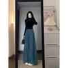 Hong Kong Retro Blue High Waist Wide Leg Floor-Length Jeans for Women