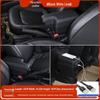 Geely Free Cruiser Armrest Box: Car Interior Modification & Decor