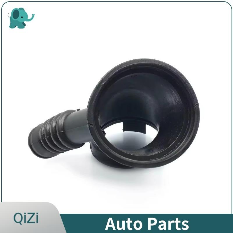 13541435627 OE Automotive Accessorie Engine Intake Hose Suitable For BMW E36 E38 E39 E46 Z3 320i 328i 520i 523i 528i