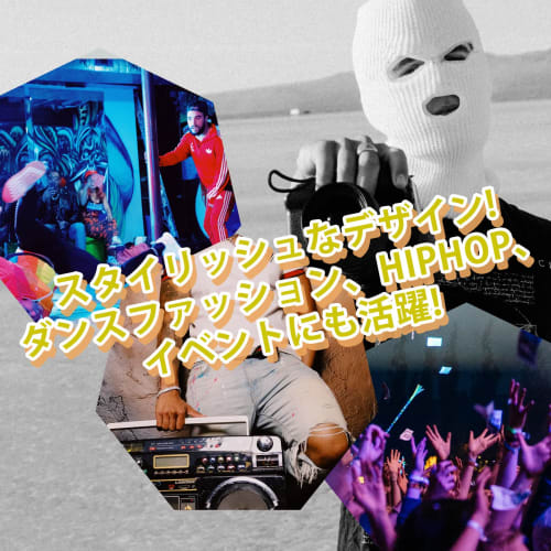 LIMSE Balaclava, Knit Hat, Face Mask, Lightweight, Windproof, for Dance, Hip Hop, Motorcycle, Airsoft, and Cold Weather (Black)