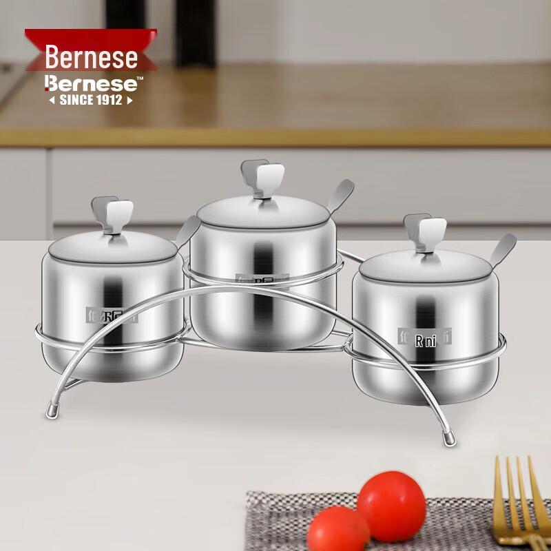 Bernice BENS-281 3-Compartment Spice Jar