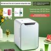 Home Car Dual-Use Refrigeration Compressor Portable Dormitory Small Freezer Large Capacity Mini Refrigerator