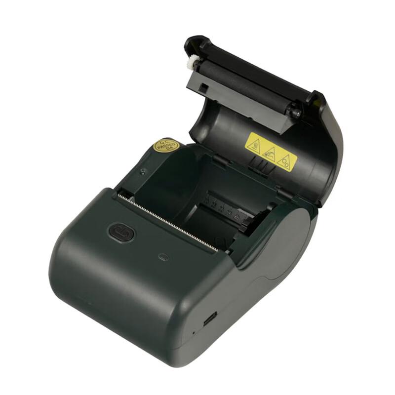 

Xprinter XP-P201A Portable 58mm Thermal Bluetooth Printer CN plug (adapter included)