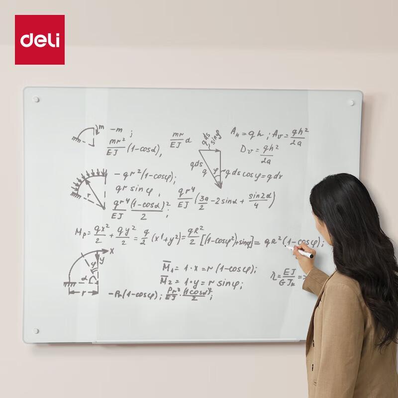 Deli MZ66 Full Screen Curved Glass Whiteboard