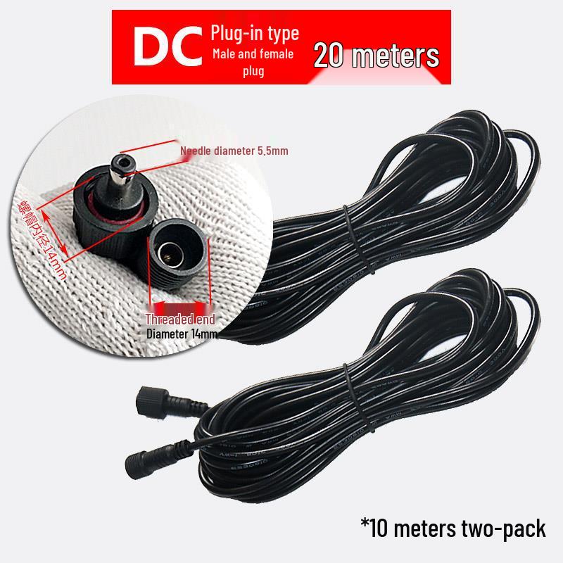 10-20m Waterproof Solar Floodlight Streetlight Extension Cord with DC Male-Female Double Pin Sockets