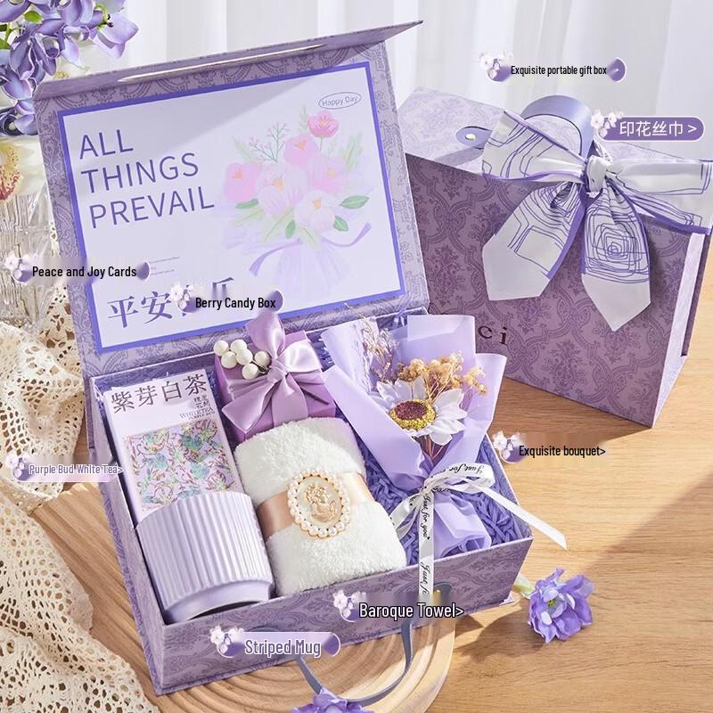 Peace & Happiness Celebration Gift Sets