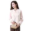 Spring/Autumn Women's High-End Frog Button Shirt Jacket: New Chinese Style