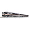 KATO N Gauge Kiha 85 Series Wide View Hida/Wide View Nanki 4-Car Add-On Set B 10-1888 Diesel Train Model