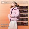Meilicheng Women's Ultralight Goose Down Puffer Jacket