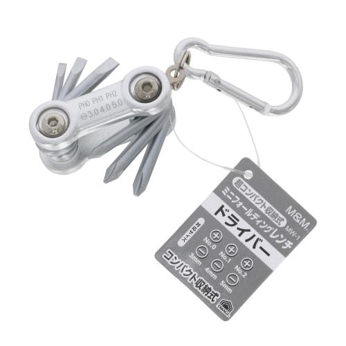 

Мини складной гаечный ключ-отвертка Takagi M&M, Серебристый, 1 шт., Сверхкомпактное хранение, MW-1