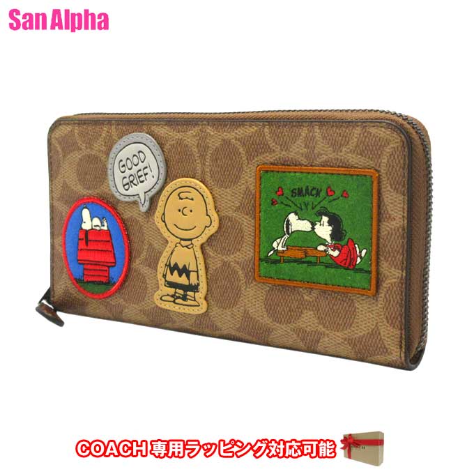 

Довгий гаманець Coach X PEANUTS з фірмовою нашивкою Snoopy на блискавці CBS93 QBTAM (засмага мульти) чоловіки з товарами для співпраці. Безкоштовна доставка.