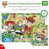 5 Puzzle For Kids Cardboard Puzzle Educational Fun For Children Ages 5 To 14