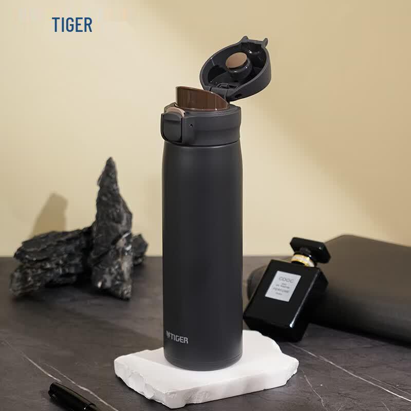 Tiger MKR-W050 Pop-Up Lid Thermos Bottle