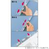 KOKUYO File Gabatto File A4 Green Fu-P90G