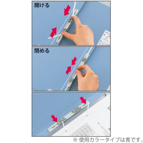 KOKUYO File Gabatto File A4 Green Fu-P90G