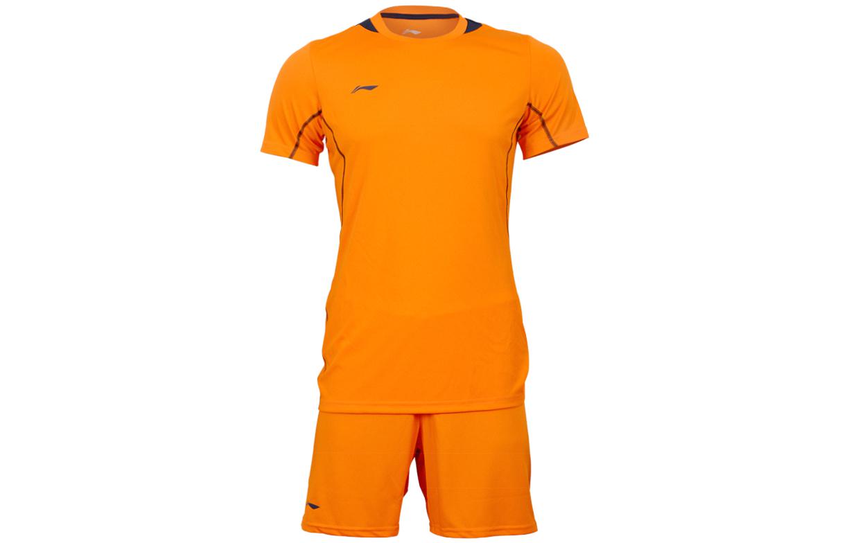 Li Ning Casual Sportswear Men s Ice Orange AATK133-9 2XL