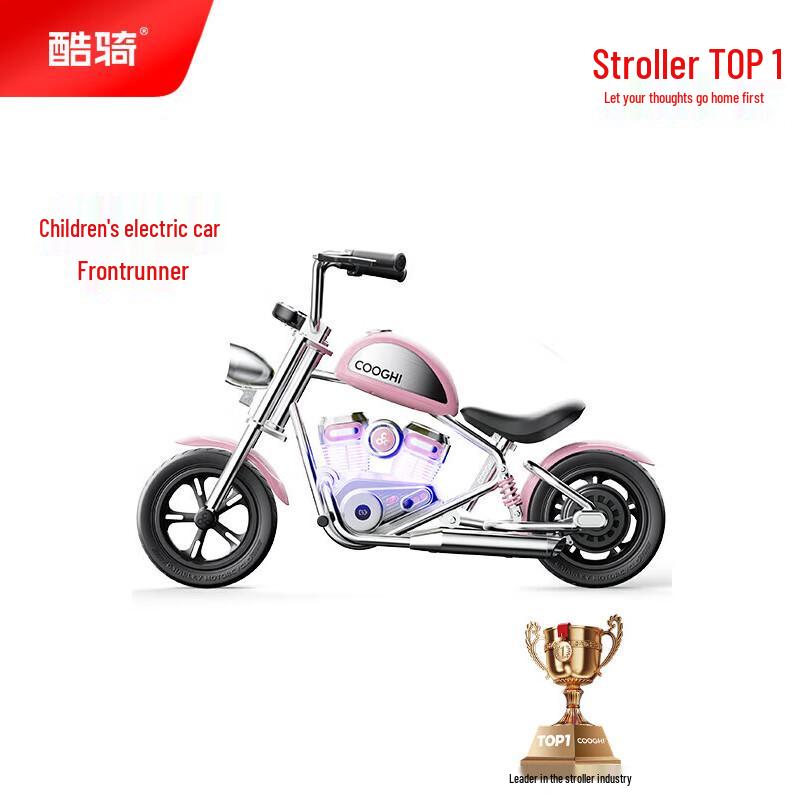 COOGHI Kids Electric Ride-On Motorcycle