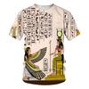 Ancient Egyptian Pharaoh 3D Digital Printed Pattern T-shirt Retro Style Men's Loose T-shirt