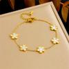 Gold White Flower Charm Bracelet, Dainty Five-Petal Flower Link Bracelet, Elegant Adjustable Jewelry for Women Daily Wear Gift