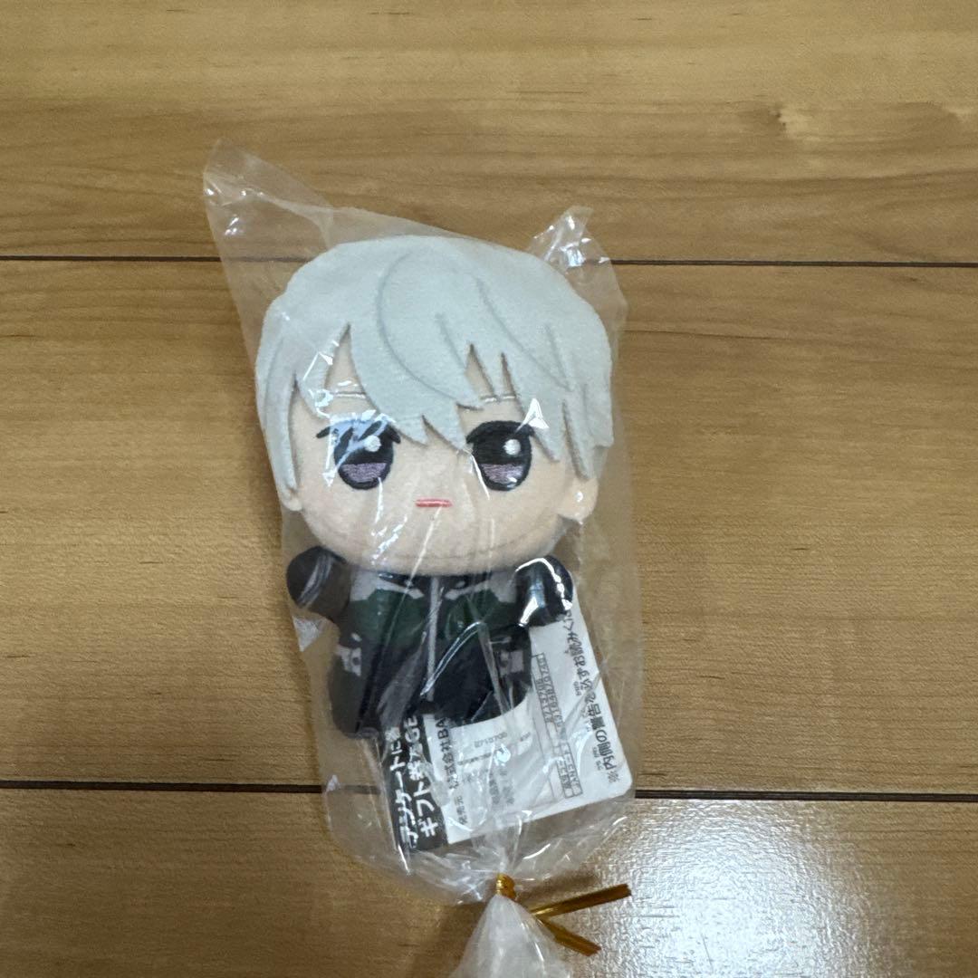 Kaiju No. 8 Chibi Plush Vol. 2 Ichikawa Reno