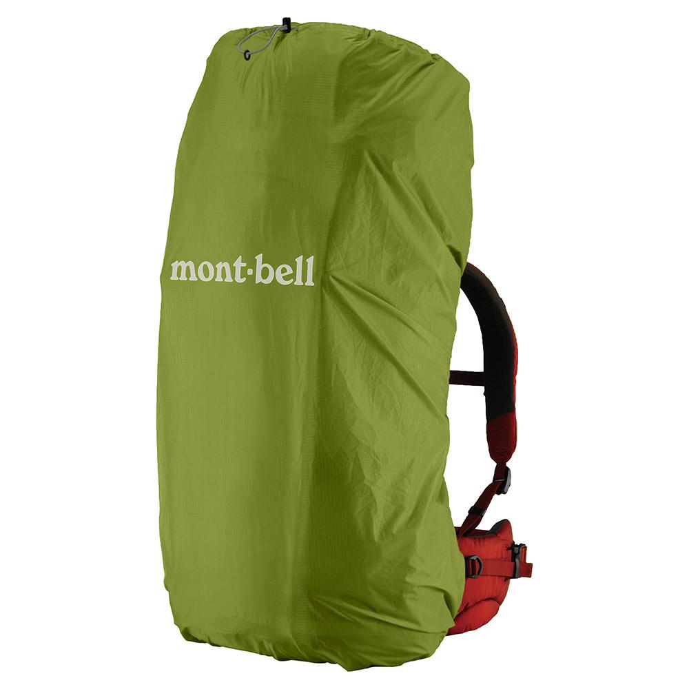 Montbell Just Fit Pack Cover 60 Dark Green Jbeixubz833