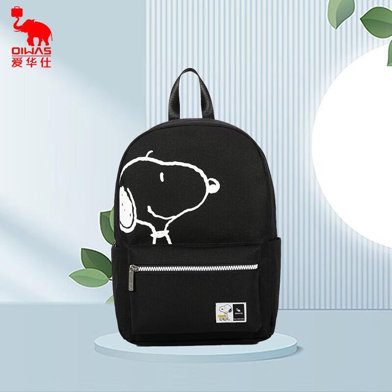 

OIWAS Snoopy Backpack OCB4361A