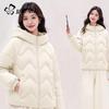 Women's 2025 Wave Quilted Hooded Winter Padded Jacket