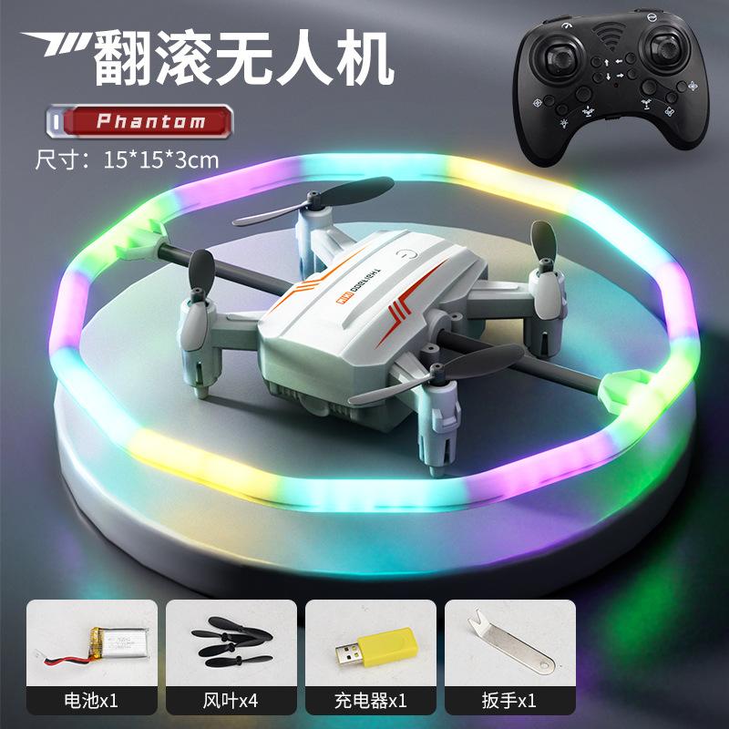 Dron akrobacyjny z kolorowymi światłami, przewracający się, obracający, czterowirnikowy, ze stałą wysokością utrzymywaną przez ciśnienie powietrza, samolot zdalnie sterowany