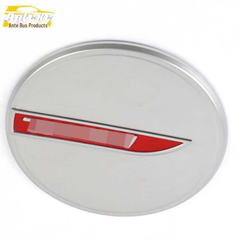 Haval H1 Red Label Osłona Zbiornika Paliwa Cekinowa - Naklejka Dekoracyjna Odporna na Zarysowania