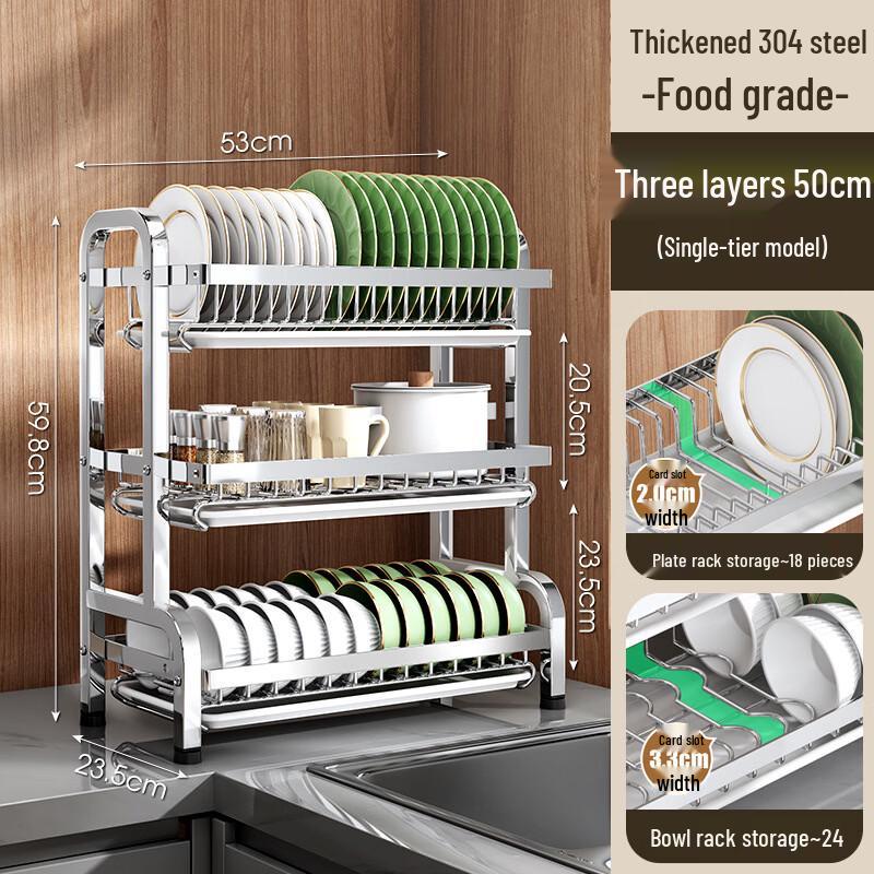 Multifunctional Stainless Steel Dish Drying Rack