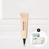 Banana Conceal Creme para Olhos 15g