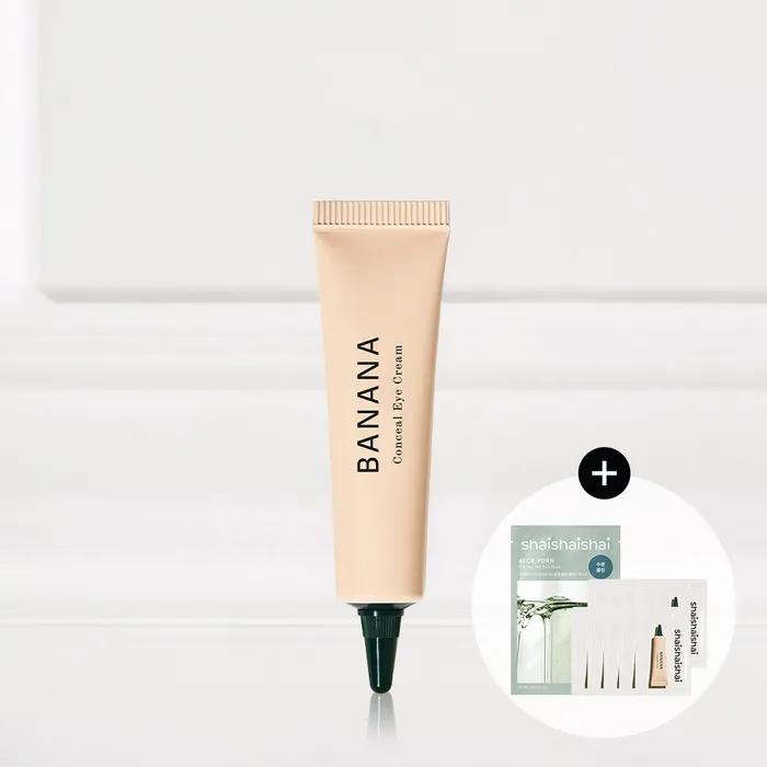 Banana Conceal Eye Cream 15g