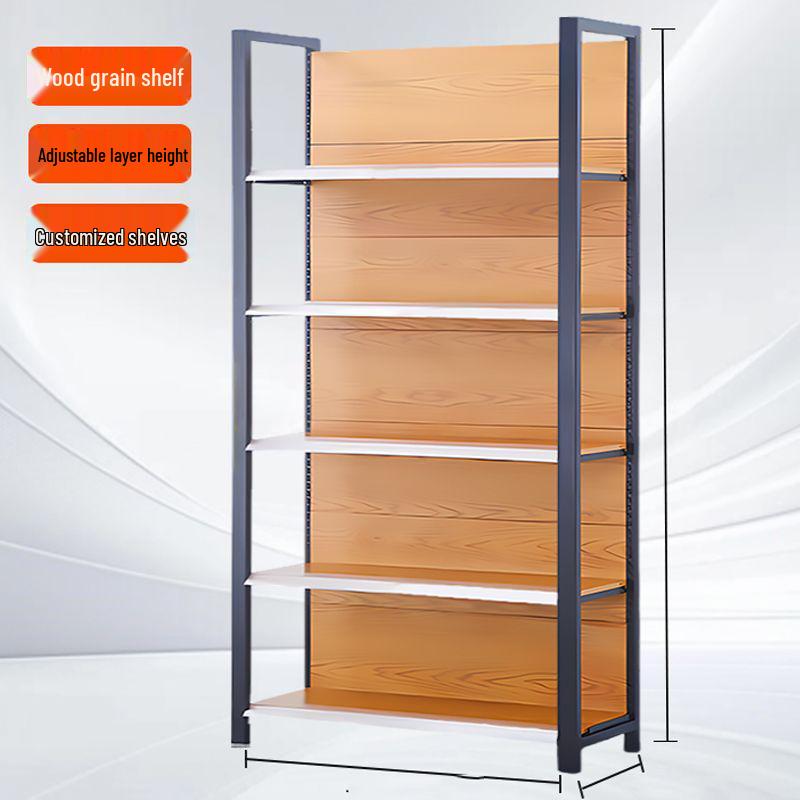 Four-Column Wood Grain Storage Rack for Stationery or Snacks - Single/Double Sided Display