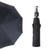 1 PZ Ombrello Pieghevole per Auto Portatile Ombrellino Parasole Automatico Stagione Unica Per Lamborghini LP570 LP610 Urus LP700 LP770 Gallardo Aventador