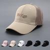 Net Hat Breathable Sun Hat Spring and Summer New Men and Women Sun Protection Baseball Cap Hard Top Thin Trendy Baseball Cap