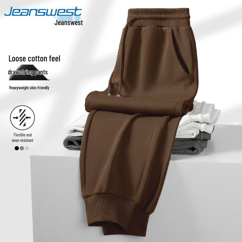 Jeanswest Men's Heavyweight Cotton Jogger Pants