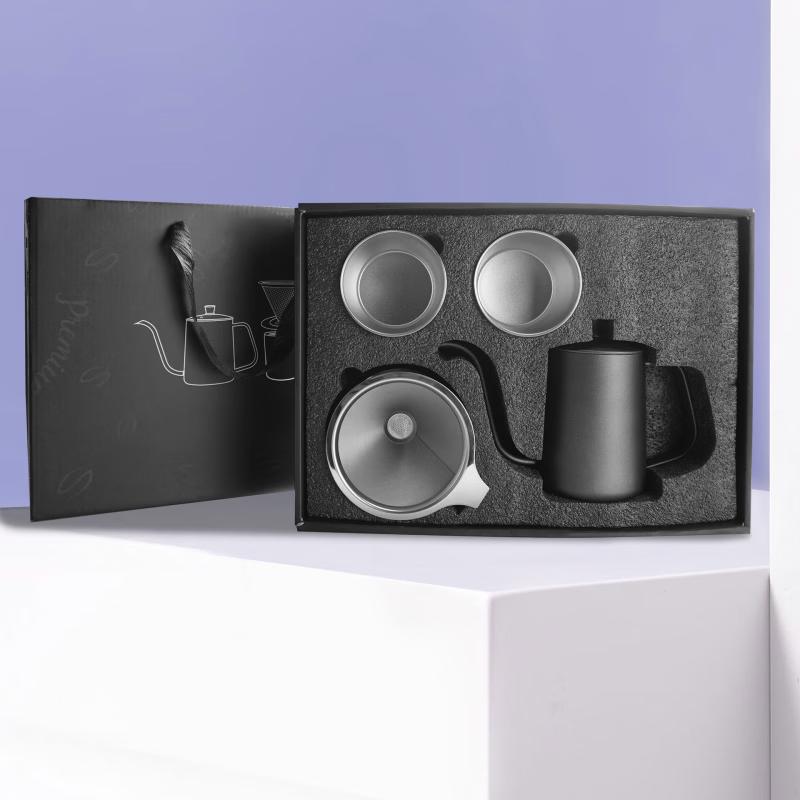 TLXT Stainless Steel Hand Drip Coffee Gift Set