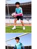 Kids' Long-Sleeve Goalkeeper Uniform with Chest Protection for Football Training