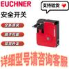 Anschutz EUCHNER STM1N-222B024-M Safety Switch 091865 Available Here