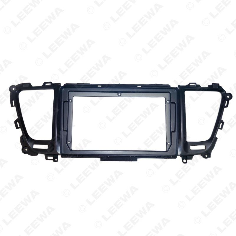 

Kia Carnival 9-Inch Android Navigation Faceplate for 14+ Models, Left Titanium LEEWA