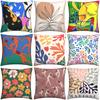 Botanical Henri Matisse Abstract Art Pillowcase Polyester Cushion Cover Nordic Aesthetics Throw Pillow Case Cover Home Decor