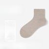 Women Spring and Autumn Pure Cotton Pure Color Moisture Absorption Breathable Deodorant Boneless Tube Socks